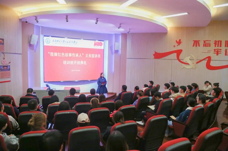 微信图片_20211109212131.jpg