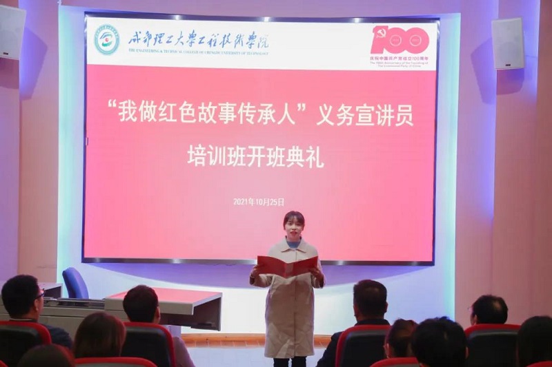 微信图片_20211109212158.jpg