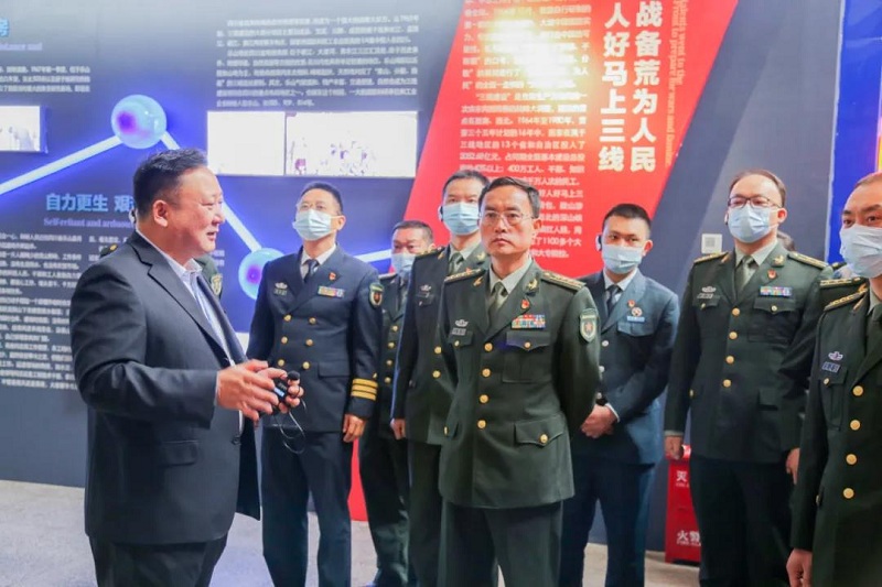 微信图片_20211109205808.jpg