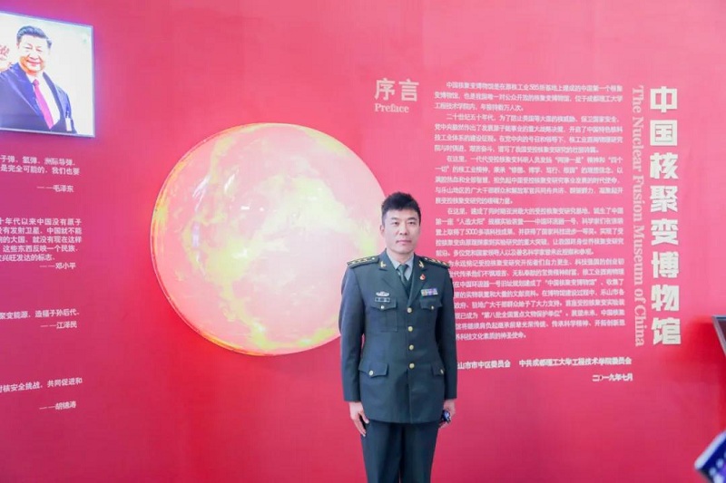 微信图片_20211109205823.jpg